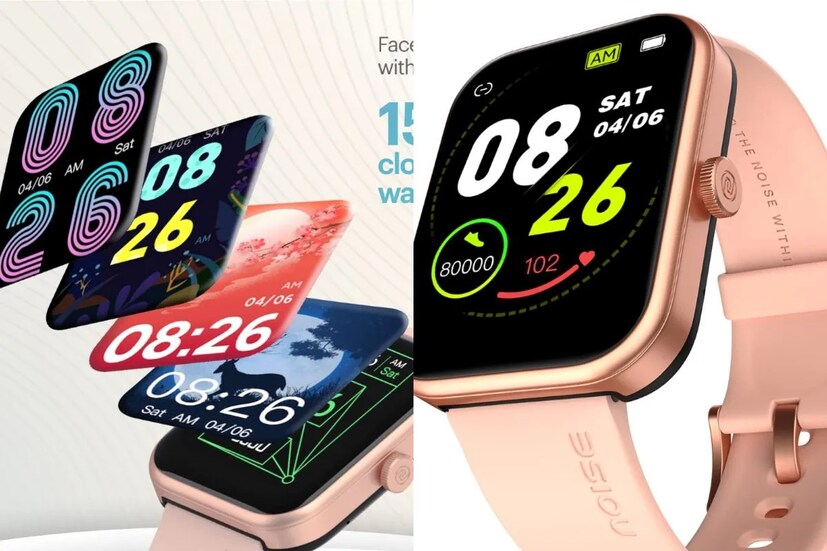 Noise Pulse 2 Max : স্মার্ট উপহারের কথা উঠলে স্মার্টওয়াচের কথা আসবেই, বিশেষ করে দাম যদি হয় মাত্র ১০৯৯ টাকা। 550 নিটস ব্রাইটনেসের 1.85&quot; TFT LCD ডিসপ্লেতে সূর্যের আলোতেও সব কিছু স্পষ্ট দেখা যাবে। আছে ব্লুটুথ কলিংয়ের সুবিধা, ট্রু সিঙ্ক প্রযুক্তি যোগাযোগের নিরবচ্ছিন্নতাও নিশ্চিত করবে। ঘুমের ব্যাঘাত যাতে না ঘটে, তার জন্য রয়েছে স্মার্ট DND। 100+ স্পোর্টস মোড, 150+ ক্লাউড বেসড ওয়াচ ফেস, Noise Health Suite, সঙ্গে ১০ দিনের ব্যাটারি লাইফ- আর কী চাই!