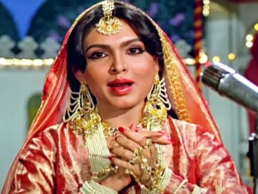 আনন্দ বক্সী এই গানটি লিখেছিলেন নিজের মনের গভীর থেকে। যা শ্রোতাদের চোখে রীতিমতো জল এনে দেবে। এই গানের সঙ্গীত পরিচালনা করেছিলেন লক্ষ্মীকান্ত প্যায়ারেলাল। হিন্দি এবং পঞ্জাবি ভাষার সংমিশ্রণে গাওয়া হয়েছিল গানটি। কিন্তু এর অর্থ অনেকেই জানেন না। সেটাই জেনে নেওয়া যাক।
