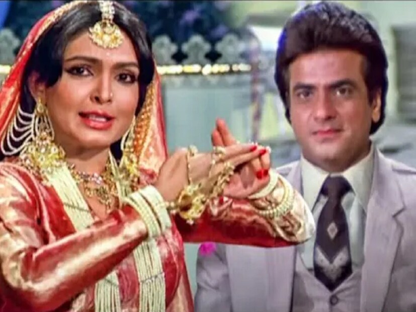 গানের অর্থ ভীষণই মর্মস্পর্শী। আসলে মেয়েদের নিজের বাবার ঘর ছেড়ে নিজের সমস্ত কিছু ছেড়ে একদিন চলে যেতে হয়। আর এই গানের জনপ্রিয় অংশে এক কন্যা বলছেন, ‘লিখনে ওয়ালে নে লিখ ডালে, মিলনে কে সাথ বিছৌড়ে, অস্সা হুণ দূর জাণা এ, দিন রহ গয়ে ছোড়ে’।