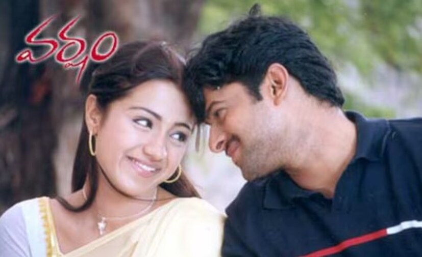 এঁদের মধ্যে সবার প্রথমে তৃষা কৃষ্ণণের কথা বলতে হয়। কেরিয়ারের শুরুতে তৃষা আর প্রভাসের জুটি একের পর এক হিট ছবি উপহার দিয়েছে বক্স অফিসে। সবাই ধরেই নিয়েছিলেন যে তৃষা আর প্রভাস গাঁটছড়া বাঁধবেন। কিন্তু তা হয়নি। ভালবাসার কথা কখনই প্রকাশ্যে আনেননি দুজনের কেউই, ফলে, বিষয়টা থেকে গিয়েছে গুজবের স্তরেই।