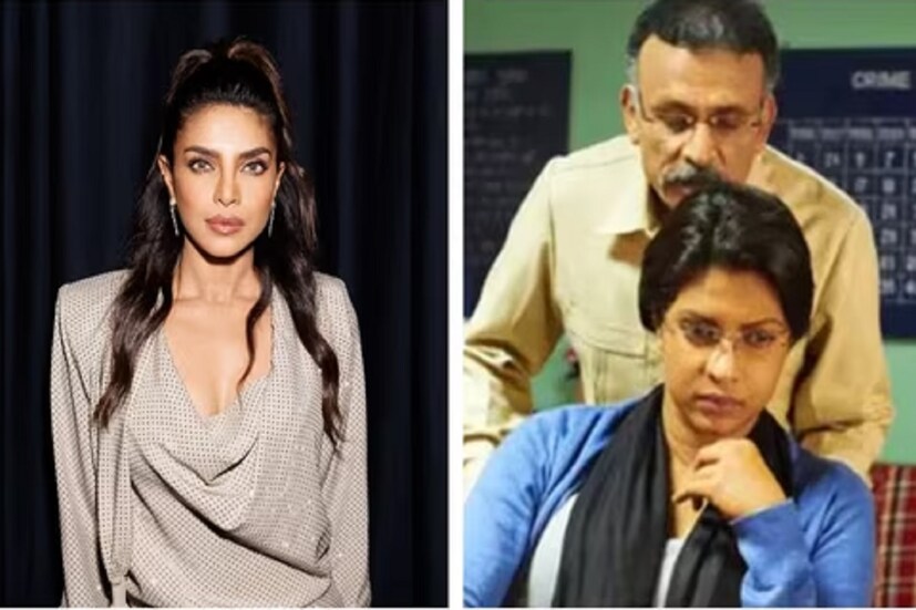 বর্ষীয়ান অভিনেতা আরও বলে চলেন, “আমার কাছে এটা স্পষ্ট ছিল যে, আমি হিরো হলে আমাকে নিয়ে প্রিয়াঙ্কার কোনও আপত্তি থাকত না। আর এদিকে দেখুন আমি রয়েছি। কোনও ব্যক্তিত্ব নেই, দেখতেও সুদর্শন নই, আর সেই কারণেই ওঁর সমস্যা হচ্ছিল। এটাই ওঁর অসন্তোষের কারণ। আমি জানি না কেন!”