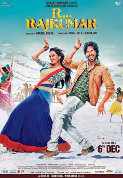 শাহিদ কাপুরের ছবি ‘রাজকুমার’-এর আগে অবশ্য একটা অতিরিক্ত আর শব্দ যোগ করা হয়েছিল। ‘আর… রাজকুমার’ ছবিতে তাঁর বিপরীতে দেখা গিয়েছিল সোনাক্ষীকে। প্রভু দেবা পরিচালিত ছবিটি তৈরি করতে খরচ হয়েছিল ৩৮ কোটি টাকা। আর বক্স অফিসে ১০০ কোটি টাকারও বেশি আয় করেছিল ছবিটি।