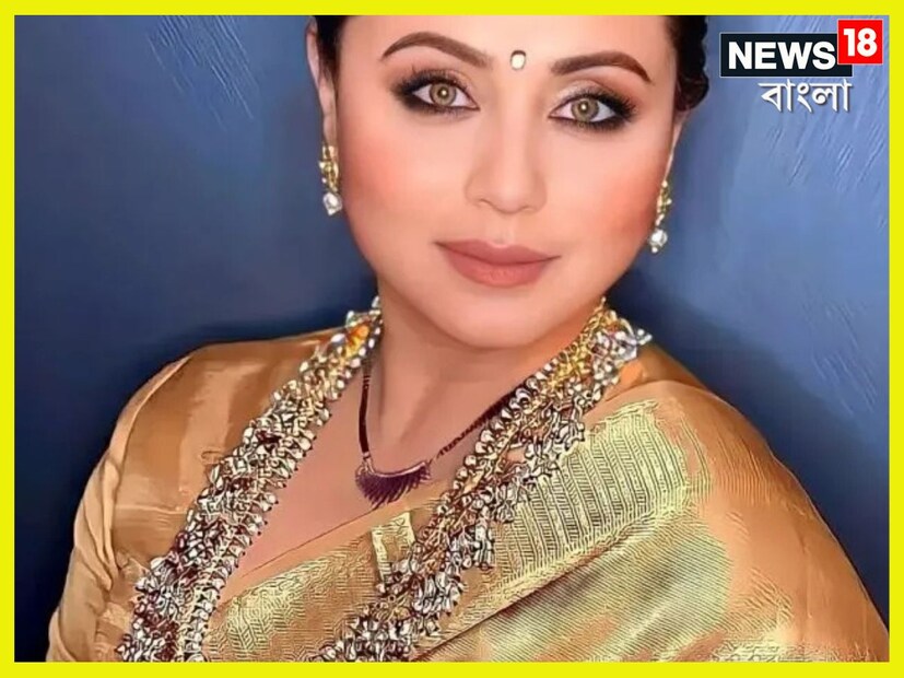 ফিটনেসের কারণে শরীরচর্চা বিশেষ ভাবে রানির জন্য ৷ সূর্যপ্রণাম থেকে শুরু করে নানান ধরনের আসন করে থাকেন রানি মুখোপাধ্যায় ৷ ফাইল ছবি ৷
