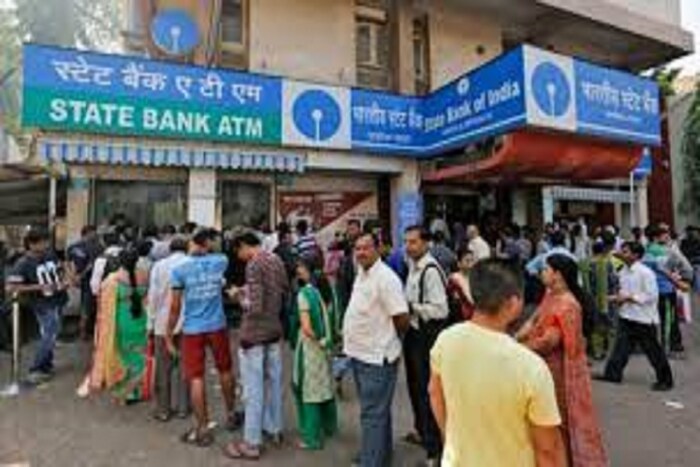 Term deposit for retail customers up to Rs.5 lakh (0.50 percent) will be deducted if the money is withdrawn before the expiry date It will be effective for every term Symbolic image