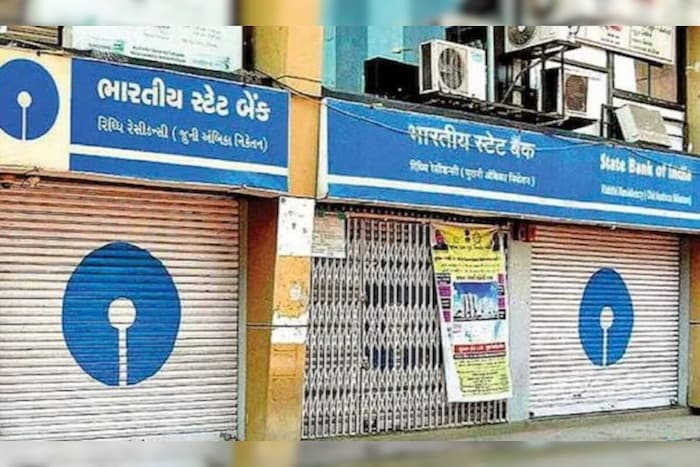 SBI Amrit Rain Scheme is the lowest amount scheme, interest rate is 7.25 percent per annum, interest rate is 7.75 percent for senior citizens. Symbolic image