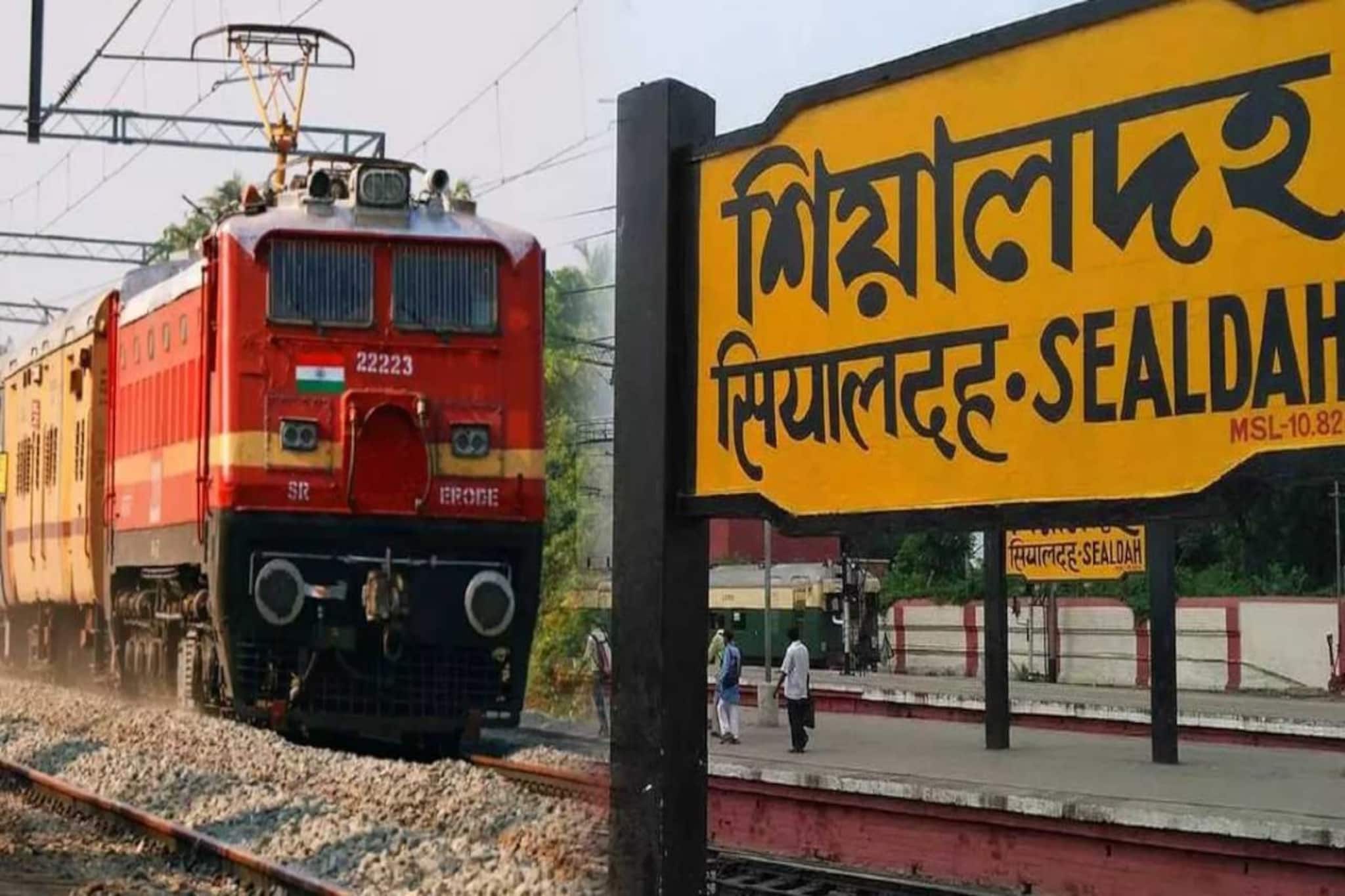 গঙ্গাসাগর মেলার আগে বিরাট প্রস্তুতি শিয়ালদহ ডিভিশনের, ১২৬টি বিশেষ ট্রেন চালু