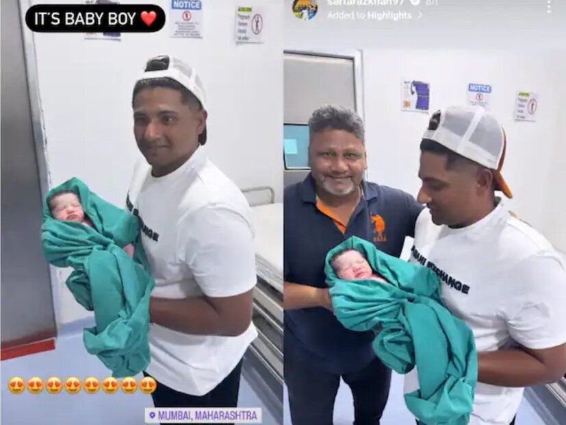 মুম্বইয়ের এক হাসপাতালে পুত্র সন্তানের জন্ম দিয়েছেন সরফরাজ়ের স্ত্রী রোমানা জাহুর। সোশ্যাল মিডিয়ায় সদ্যাজতকে কোলে নিয়ে সেই ছবিও শেয়ার করেছেন সরফরাজ। ভেসে গিয়েছেন শুভেচ্ছার জোয়ারে।