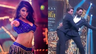 ‘ও ও আন্তাভা’-এর তালে তালে শাহরুখ ও ভিকির নাচ! দেখে চমকে গেলেন খোদ সামান্থাই ‘ও ও আন্তাভা’-এর তালে তালে শাহরুখ ও ভিকির নাচ! দেখে চমকে গেলেন খোদ সামান্থাই