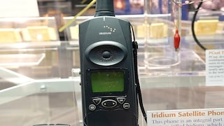 প্রাকৃতিক দুর্যোগে যোগাযোগ অব্যাহত রাখতে ভরসা সেই স্যাটেলাইট ফোন প্রাকৃতিক দুর্যোগে যোগাযোগ অব্যাহত রাখতে ভরসা সেই স্যাটেলাইট ফোন