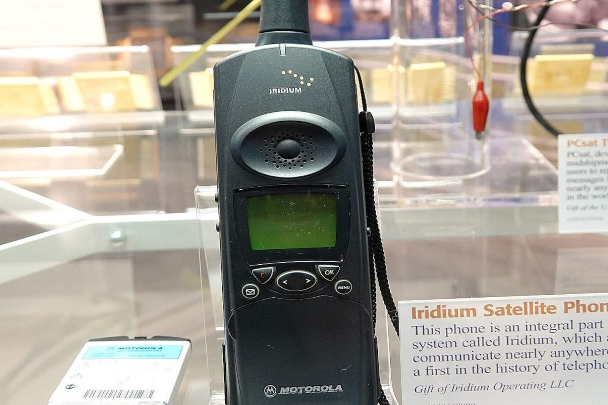 প্রাকৃতিক দুর্যোগে যোগাযোগ অব্যাহত রাখতে ভরসা সেই স্যাটেলাইট ফোন