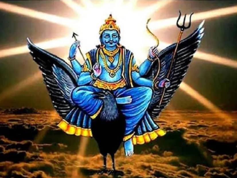 ভোপাল নিবাসী জ্যোতিষী পণ্ডিত যোগেশ চৌরে বলেন যে, ২০২৫ সালে মীন রাশিতে প্রবেশ করার আগে শনি শশ রাজযোগ তৈরি করবেন। যার জেরে বেশ কিছু রাশির জাতক-জাতিকারা শুভ ফল পাবেন। পণ্ডিতজির মতে, যাঁদের রাশিচক্রে শশ রাজযোগ তৈরি হবে, তাঁরা ধনসম্পদ এবং সম্মান লাভ করবেন। দেখে নেওয়া যাক, কারা এই সৌভাগ্য লাভ করতে চলেছেন।