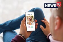 জীবন থেকে বিদায় করুন সোশ্যাল মিডিয়া, না হলে কিন্তু সম্পর্কের বারোটা বাজবে