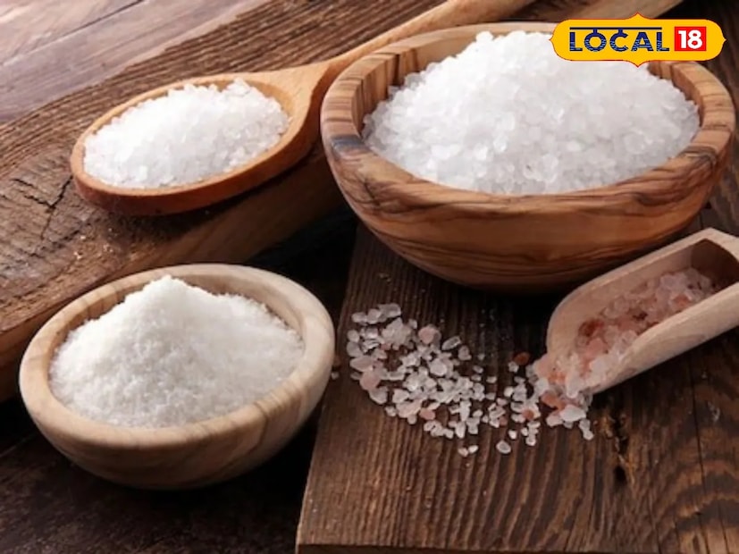 *রোজকার খাবারে প্রচুর পরিমাণে রিফাইন্ড চিনি খাচ্ছেন? নিজের অজান্তেই শরীরে কি প্রভাব ডেকে আনছেন জানেন? নিয়মিত বেশি মাত্রায় খাবারে রিফাইন্ড চিনির ব্যবহার আসলে মানুষের স্বাস্থ্যহানি ঘটায়। কিন্তু কিভাবে? এই প্রতিবেদনে জানুন বিস্তারিত। প্রতিবেদনঃ বনোয়ারীলাল চৌধুরী। ফাইল ছবি। 