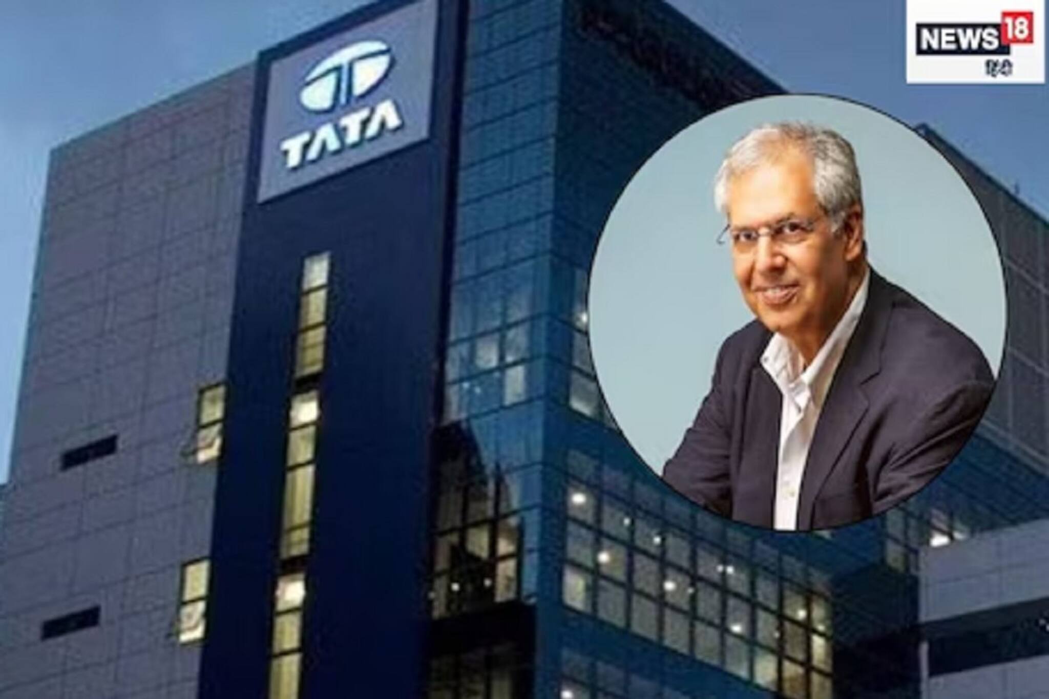 নোয়েল টাটা দায়িত্ব নেওয়ার পরেই নিয়মে বদল, কর্মী নিয়োগে গুরুত্বপূর্ণ সিদ্ধান্ত