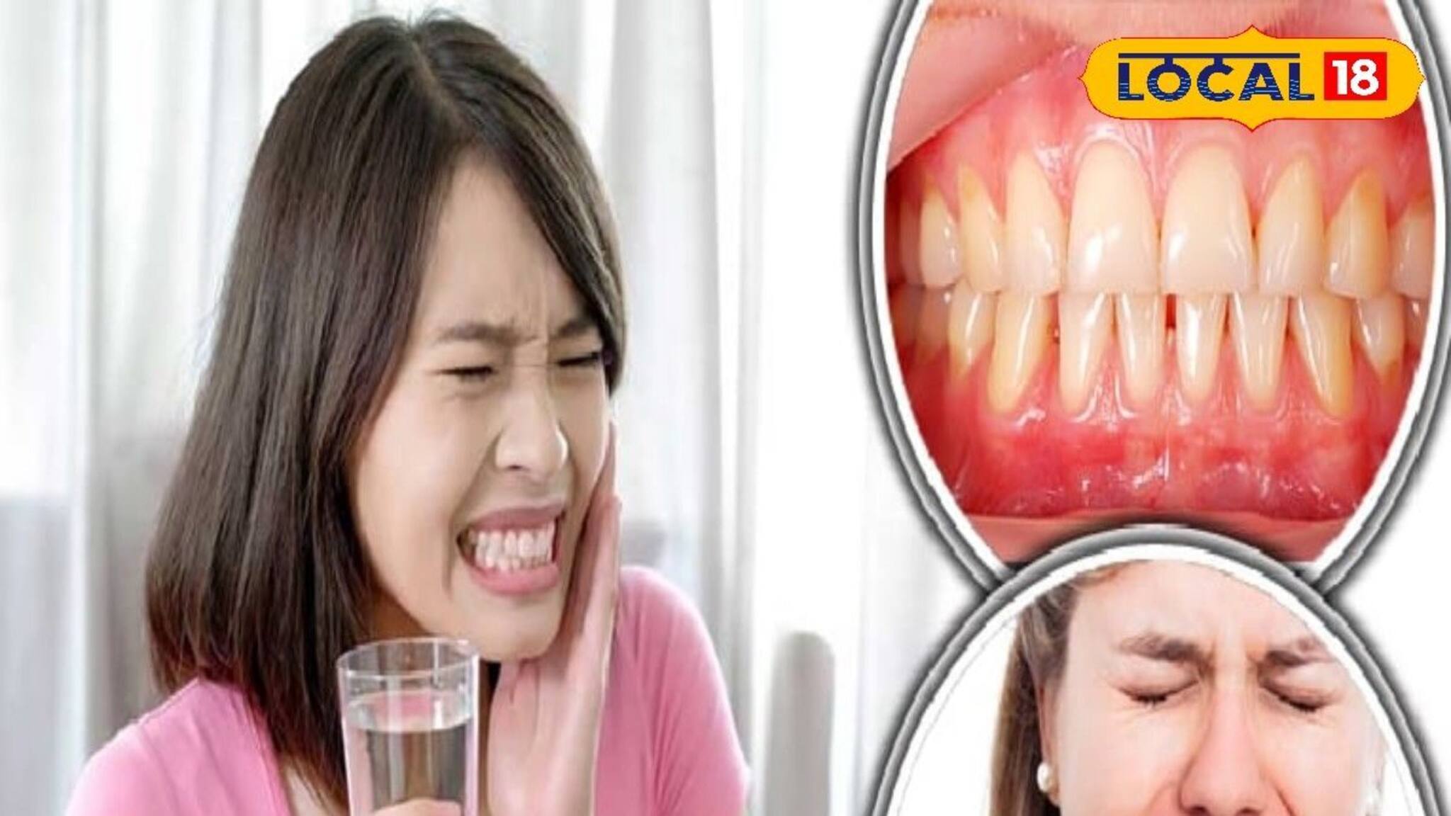 ঠান্ডা-গরম খেলেই দাঁতে শিরশিরানি! রান্নাঘরেই রয়েছে ৫ অস্ত্র, গায়েব অস্বস্তি