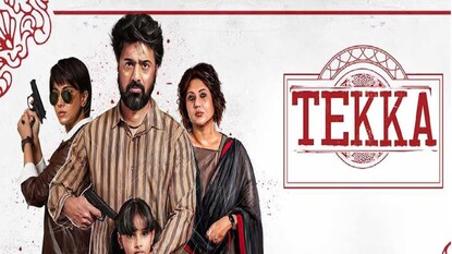 পুজোয় ছক্কা হাঁকাল 'টেক্কা'...! চারদিনে কেমন ব্যবসা করল দেবের সিনেমা? দেখুন পুজোয় ছক্কা হাঁকাল 'টেক্কা'...! চারদিনে কেমন ব্যবসা করল দেবের সিনেমা? দেখুন