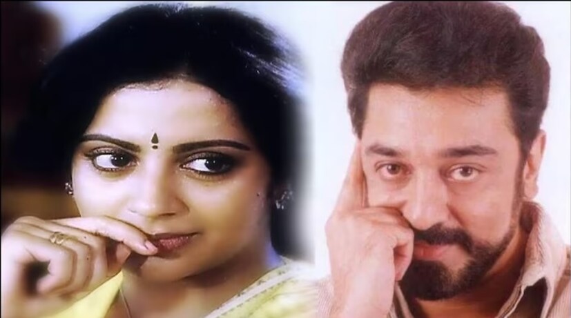 বিশেষ করে কমল হাসানের সঙ্গে তাঁর জুটি এর পর দক্ষিণী ছবির জগতে জনপ্রিয় হয়ে ওঠে। রুপোলি পর্দার রোম্যান্স কখন যে বাস্তবেও ধরা দেয়, বুঝতে পারেননি দুজনের কেউই। যখন বুঝলেন, একসঙ্গে ঘর বাঁধার সিদ্ধান্ত নিলেন। বাধা এল শ্রীবিদ্যার পরিবার থেকেই। কমল হাসান তখনও প্রথম সারির নায়ক হন, কাজেই বিয়ে পরিবার মেনে নিতে চাইল না। সম্পর্কে এখানেই ইতি! শোনা যায়, পরে কমল হাসানের বিয়ের খবরে এতটাই ভেঙে পড়েন নায়িকা যে তিনি অবসাদগ্রস্ত হয়ে পড়েন!