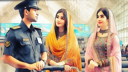 তুর্কমেনিস্তানের দুই তরুণীর কাছ থেকে সোনার আইফোন উদ্ধার (Representative Image) তুর্কমেনিস্তানের দুই তরুণীর কাছ থেকে সোনার আইফোন উদ্ধার (Representative Image)