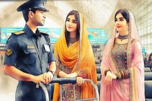 তুর্কমেনিস্তানের দুই তরুণীর কাছ থেকে সোনার আইফোন উদ্ধার দিল্লি বিমানবন্দরে !
