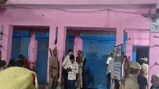 উত্তরপ্রদেশে খুনের অভিযোগ 