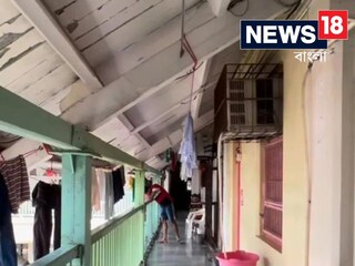 মুম্বই-এর এক চালা অ্যাপার্টমেন্টের ছবি ভাইরাল, ভাড়া শুনলে চমকে উঠবেন, দেখুন ছবি