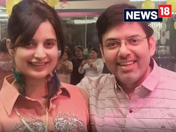কোটি কোটি টাকা হাতিয়ে পালাল এই দম্পতি