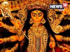 মা দুর্গার সবচেয়ে প্রিয় ৩ রাশি...! দেবীর আশীর্বাদে টাকার ফোঁয়ারা, সেপ্টেম্বরেই জ্যাকপট