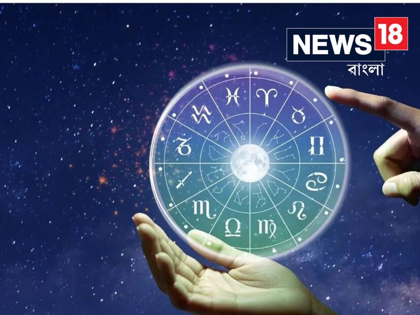 যে তিন রাশির কথা বলা হয়েছে, দেবী আরাধনার দিনগুলিতে সেই রাশির জাতকদের নিষ্ঠা ভরে মায়ের পুজা করা উচিত, তাতেই দেবী খুব খুশি হবেন{