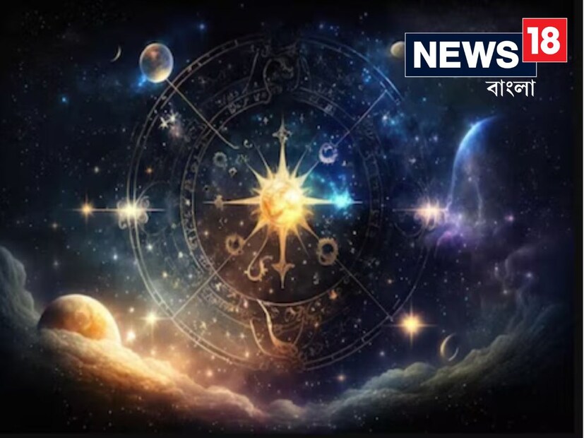 এই লক্ষ্মী নারায়ণ যোগের প্রভাবে সমস্ত রাশির জাতক-জাতিকাদের উপরেই কম বেশি প্রভাব পড়বে৷ কারও ভালো হবে, কারও খারাপ হতে পারে৷ তবে জ্যোতিষ শাস্ত্র অনুযায়ী তিনটি রাশির জাতকদের জন্য সময়টা দারুণ শুভ হতে চলেছে। আসুন জেনে নেওয়া যাক এই ৩টি রাশি সম্পর্কে৷ কোন কোন ক্ষেত্রে এই রাশির জাতক-জাতিকারা উন্নতি করবে৷