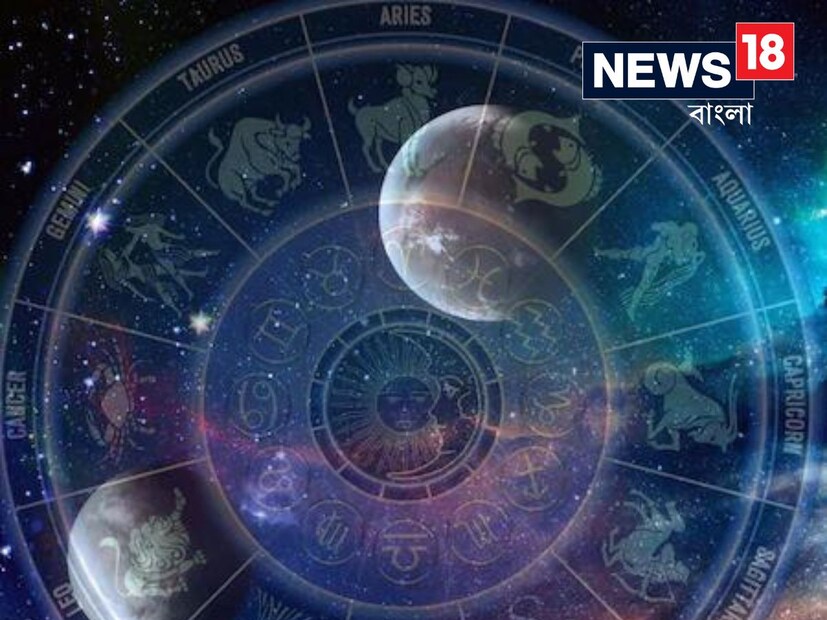 Disclaimer: উপরোক্ত বিষয়গুলি মানতে নিউজ ১৮ বাংলা বাধ্য বা অনুরোধ করেনা, নিজের বিচার বুদ্ধি সহযোগে সিদ্ধান্ত নিন ৷ প্রতীকী ছবি ৷