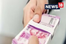 মাত্র কয়েকটি শব্দেই এক্কেবারে বন্ধ করুন বন্ধুবান্ধবের ঋণ চাওয়ার স্বভাব!