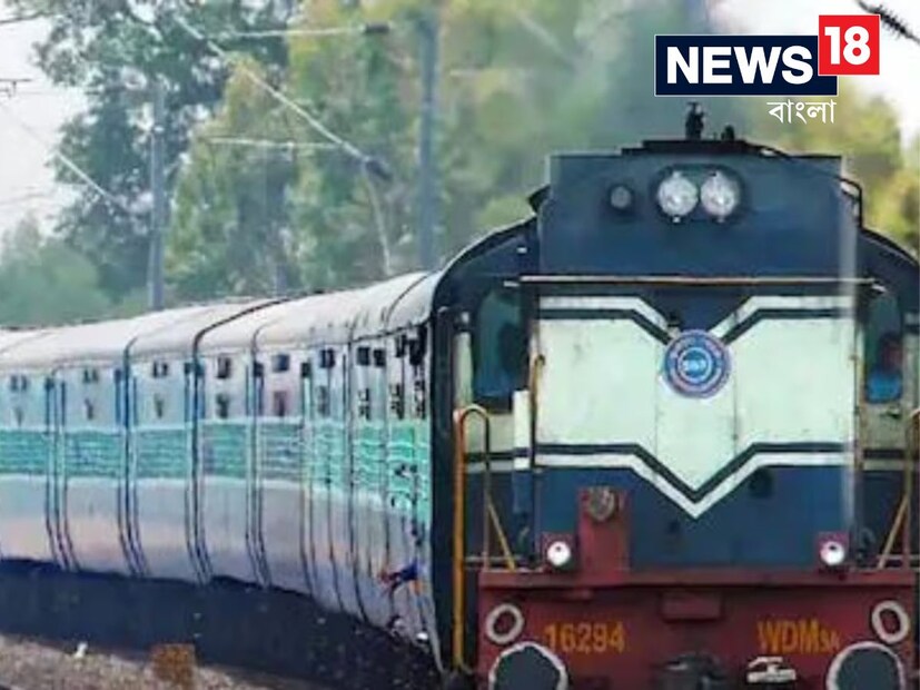 এখন আপনার প্রশ্ন হতে পারে, প্রায় একশ বছর আগে ট্রেনে এসি সুবিধা ছিল কি না। এটা ঠিক যে সে সময় ট্রেনের বগিগুলোতে এয়ার কন্ডিশনার ছিল না। প্রথম শ্রেণির কোচ ঠাণ্ডা করতে বরফের ব্লক ব্যবহার করত রেল। স্বাধীনতার আগে শুধুমাত্র ব্রিটিশরাই এই কোচ ব্যবহার করতে পারত। তার মানে শুধুমাত্র ইংরেজদের প্রথম শ্রেণীতে ভ্রমণের অনুমতি দেওয়া হয়েছিল।