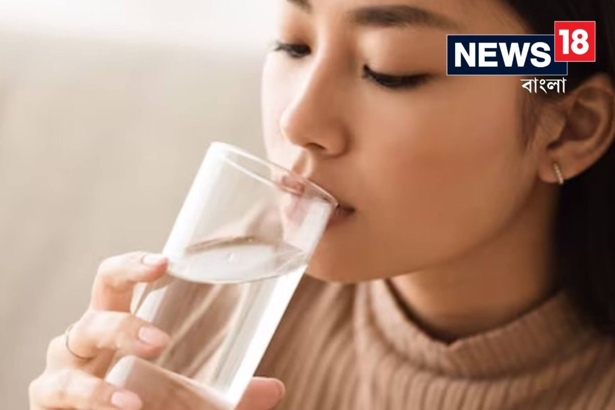 জল খেয়ে উপোস করছেন? শরীরের ভালো করছেন না খারাপ! এখনই জানুন