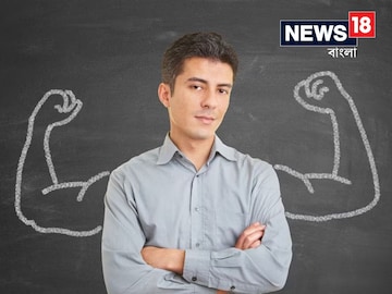 এই অক্ষর দিয়ে যাঁদের নাম শুরু, সাফল্যে ভাসেন তাঁরা, টইটুম্বুর হয় প্রেম জীবন! এই অক্ষর দিয়ে যাঁদের নাম শুরু, সাফল্যে ভাসেন তাঁরা, টইটুম্বুর হয় প্রেম জীবন!