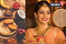 স্বামীর দীর্ঘায়ু কামনায় উপবাস করবেন? করবা চৌথের 'আসল' দিনক্ষণটা জানুন... পুজোর শ