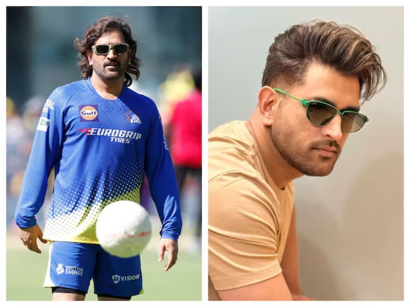 ভারতীয় দলের অনেক ক্রিকেটারই নিজের চুলের প্রতি একটু বেশিই যত্ন নেন৷ নানারকম স্টাইল করে বেড়ান৷ তবে অনেক আগে থেকেই ধোনি এই কাজটি করে আসছেন৷ গোটা কেরিয়ারেই তাঁকে ভিন্ন চুলের স্টাইলে বারবার দেখা গিয়েছে। আইকনিক লম্বা চুল থেকে মোহাক, পাঁচবারের আইপিএল-জয়ী অধিনায়ক সবকিছুই করেছেন। তবে আবারও তিনি আরও একটি স্টাইলিশ লুক নিয়ে এসেছেন। এবার ছোট চুলে চমক দিলেন মহেন্দ্র সিং ধোনি৷