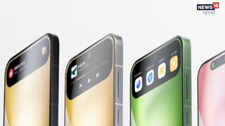  ৫টি ফ্ল্যাগশিপ স্মার্টফোন