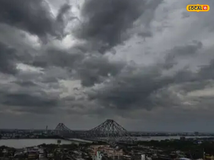 Anti Cyclonic Circulation: ৫০ কিমি/ঘণ্টা গতিতে হু হু করে হাওয়া, শুধু বজ্র বিদ্যুৎ সহ বৃষ্টি নয়, শিলাবৃষ্টিরও কালো ছায়া, রইল বৃষ্টির মেগা ওয়েদার আপডেট