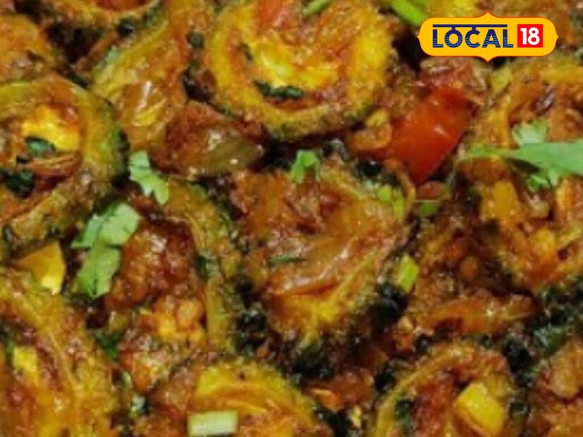 এটি রক্তের ব্যাধি, পিত্তরোগ, জন্ডিস, গনোরিয়া এবং অন্ত্রের কৃমি নিরাময় করে। বাড় করলা অ্যাসিডিটি, বুকজ্বালা, টকভাব, গ্যাস ইত্যাদি সমস্যা থেকে মুক্তি দেয়। বাড় করলা ডায়াবেটিস রোগীদের রক্তে শর্করা নিয়ন্ত্রণে কার্যকরী। ডায়াবেটিস রোগীরা এটি শুকনো গুঁড়ো এবং জুস আকারে খেতে পারেন।