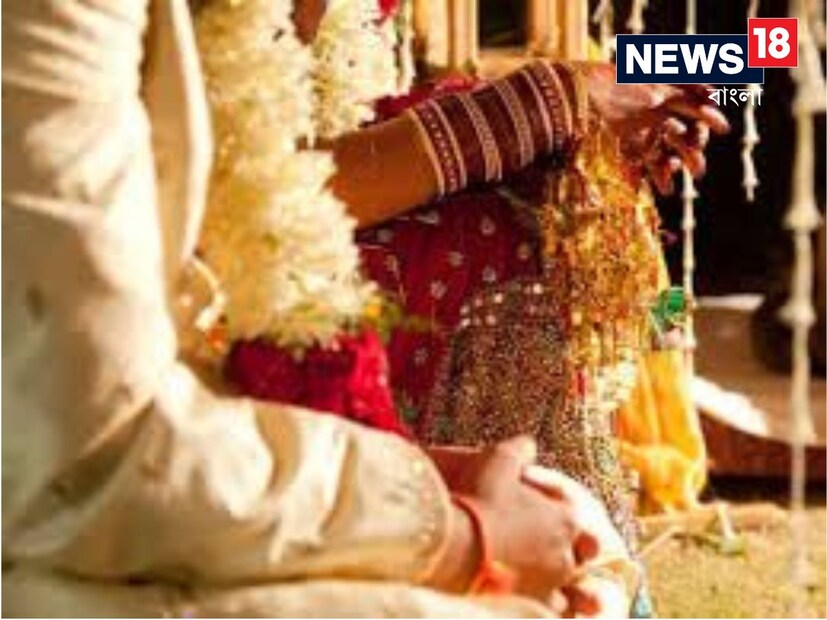 যদিও প্রথমে আদালত এই মামলা খারিজ করে দিয়ে জানায়, এই মামলার কোনও সারবত্ত্বা নেই৷ তবে পণ দেওয়া বা নেওয়া যে আইন বিরুদ্ধে, তা জানিয়ে দেয় আদালত৷ 