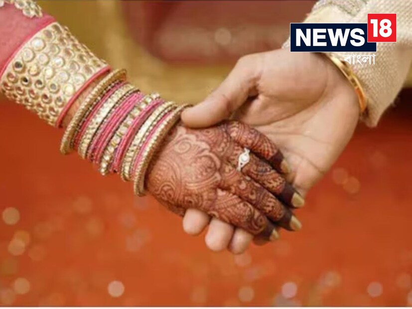ওই ব্যক্তি অবশ্য আদালতের এই নির্দেশকে চ্যালেঞ্জ করে সেশন কোর্টে মামলা দায়ের করেন৷ যদিও সেই আবেদনও খারিজ করে দেয় আদালত৷ বিচারক জানিয়ে দেন, সত্যিই পণ দেওয়া না নেওয়া হয়েছে কি না, তার কোনও প্রমাণ নেই৷ 