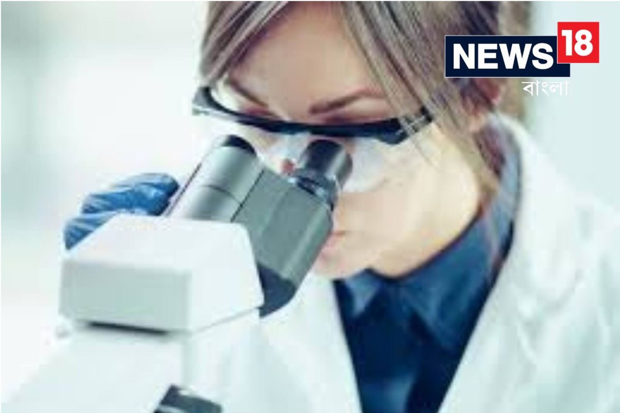 কত বছর বয়স পর্যন্ত IVF-এর সাহায্যে মা-বাবা হওয়া সম্ভব? কতটা কার্যকরী জানুন