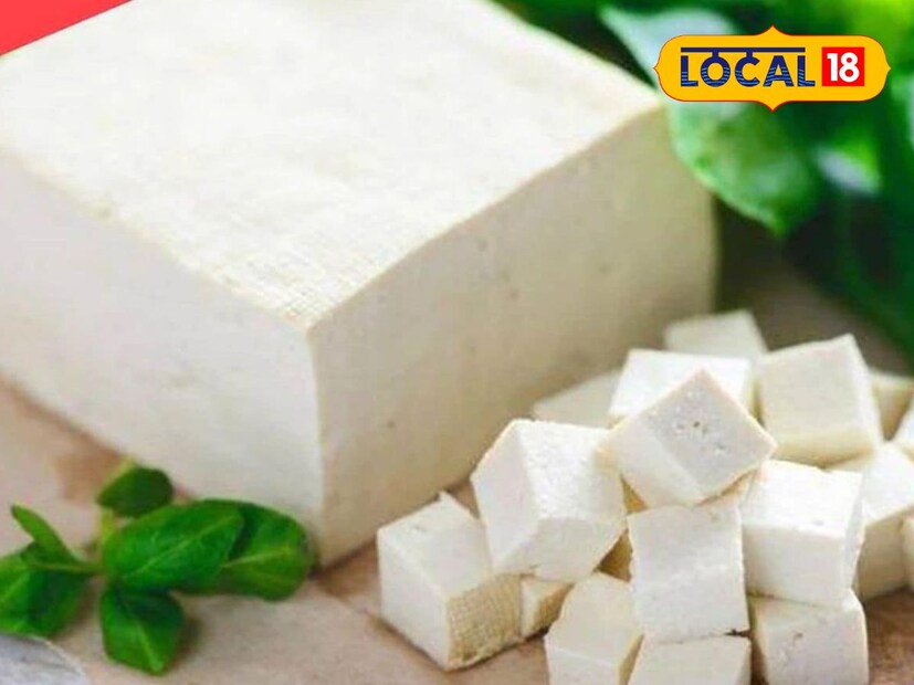 পনিরে কোনও ধরনের ভেজাল থাকলে সার ও ওষুধ প্রশাসন অধিদফতরে অভিযোগ করা যেতে পারেন। এরপর বিভাগীয় পরীক্ষার মাধ্যমে এই পনির আপনার স্বাস্থ্যের জন্য কতটা ভালো তা জানা যাবে এবং খাদ্য ও ওষুধ প্রশাসন বিভাগ কর্তৃক পনিরের গুণমান পরীক্ষা করা হবে। এছাড়াও, অনেক ওয়েবসাইট এবং অন্যান্য মাধ্যমে বাড়িতে বসে লোকেরা সহজেই পরীক্ষা করতে পারে পনির গুণমান।