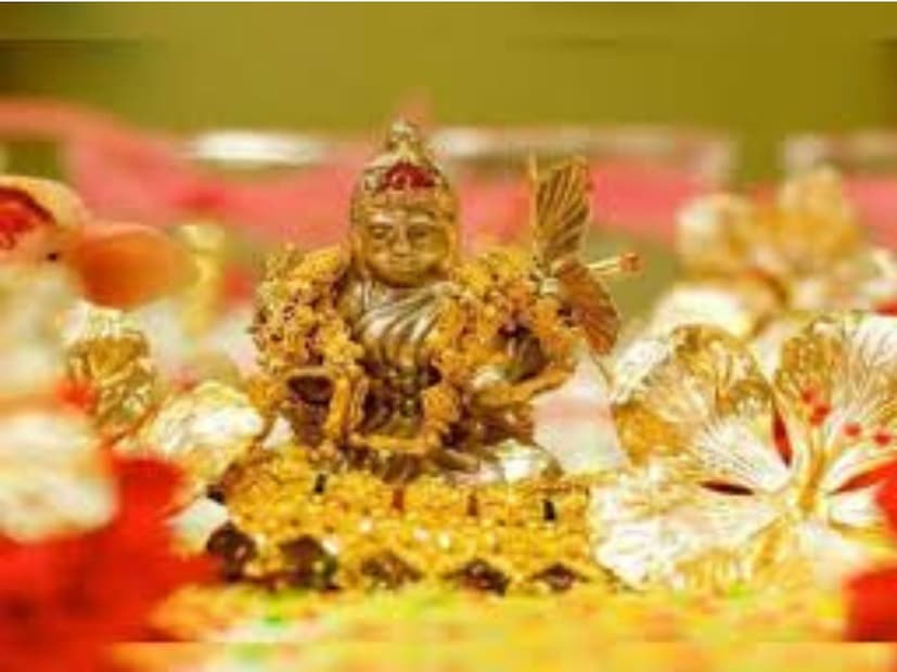 দ্বিতীয় শুভ সময় হল কুম্ভ রাশির জাতকদের জন্য, এটি খুব স্থিতিশীল এবং শুভ বলেও বিবেচিত হয়, এটি দুপুর ০২:০০ থেকে ০৩:৩০ পর্যন্ত স্থায়ী হবে।