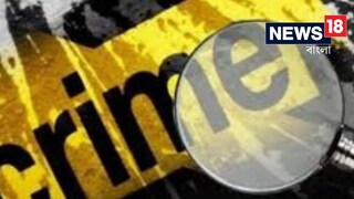 ফেয়ারওয়েল পার্টিতে তুমুল ঝগড়া দুই পড়ুয়ার, ভাড়া করা থার দিয়ে ধাক্কা! একমাত্র ছেলেকে হারিয়ে দিশেহারা মা...