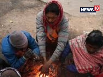ভয় ধরাচ্ছে লা-নিনা! হাড়কাঁপানো ঠান্ডায় কাঁপবে বিশ্ব ব্রহ্মাণ্ড! সতর্কতা IMD-র