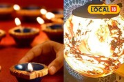 সামনেই দীপাবলি, আলোর উৎসবে বাড়িকে মনের মতো সাজিয়ে তোলার কিছু দারুণ উপায়