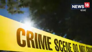 স্বামীকে বিষ খাইয়ে মারল স্ত্রী, কেন জানুন স্বামীকে বিষ খাইয়ে মারল স্ত্রী, কেন জানুন