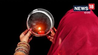 অবৈধ প্রেম গৃহবধুর, হাতে পেতেই গ্রামবাসীদের নারকীয় অত্যাচার অবৈধ প্রেম গৃহবধুর, হাতে পেতেই গ্রামবাসীদের নারকীয় অত্যাচার