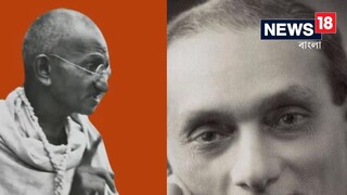 টাটা পরিবারের একমাত্র সদস্য যিনি রাজনীতিতে এসেছিলেন, হয়েছিলেন সাংসদ